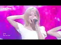 fromis_9 (프로미스나인) - Supersonic (Band VER.) [더 시즌즈-성시경의 고막남친] | KBS 260724 방송