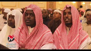 نشيد المسابقة    ياماهر القرآن    دندنها