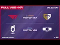 Download Lagu T1 vs GEN - DNF vs DK | 2025 LCK