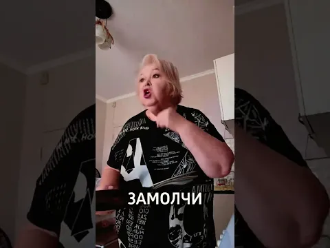 разнообразие в еде 🤣🥰 #юмор # #юмористическийконтент #юмористическоевидео  #ппрецепты