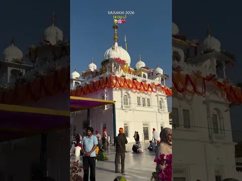 waheguru ji