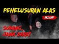 PERTAMA KALI PENELUSURAN, TERUNGKAP LAGI SISI LAIN KANG SULE !!