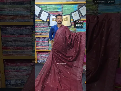 brown color silk saree Bhagalpuri