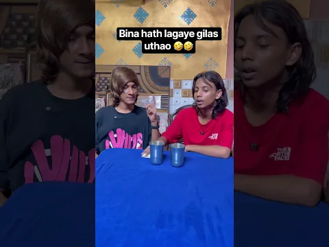 Mind game he bhai 🤣🤣 #shorts #challenge #viral #youtubeshorts #shortsfeed #TeamRoyals05