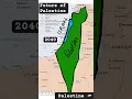 Future of Palestine 🇵🇸 #israel #map #geography #shorts #gaza #palestine