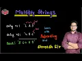 Multiply Strings Leetcode 43 Solution in Hindi