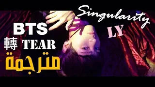 BTS V Singularity Arabic Sub مترجمة 