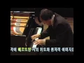 Download Lagu Maurice Ravel : Gaspard de la nuit (1908) - Kun-Woo Paik