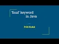 19 final keyword in java