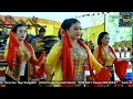 Download Lagu Live. TAYUB GLEERRR WAHYU MANUNGGAL Vs SETYO LARAS ||| PT. YAPA SANDY MEDIA KONDANG TAYUB INDONESIA