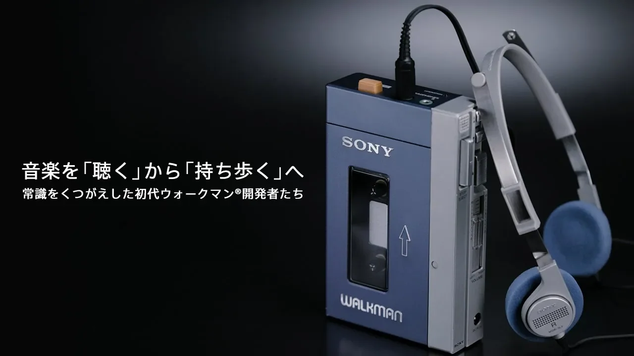 懐かしの昭和家電まとめ。今では見かけない珍しい家電も！