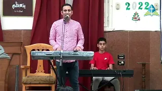 ترنيمة انت الاسد الخارج الغالب  ترنيمة انت الاسد الخارج الغالب