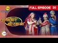 Lagu Akbar Birbal - EP - 20 - Indian Popular Comedy Serial - Kiku Sharda, Vishal Kotian - Big Magic