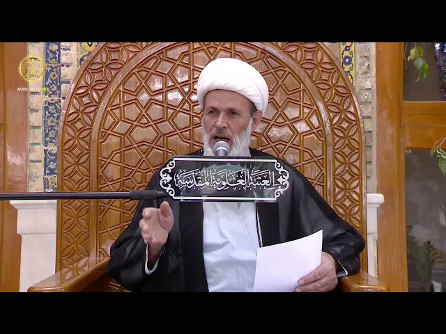 ⁣منبر الوعظ والإرشاد | الشيخ عبد السادة الجابري | (106)