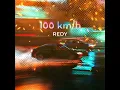 100 km/h