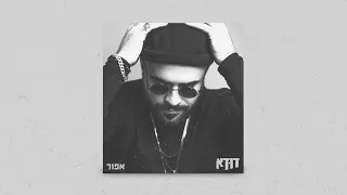 דודא פלסטר על פלסטר 