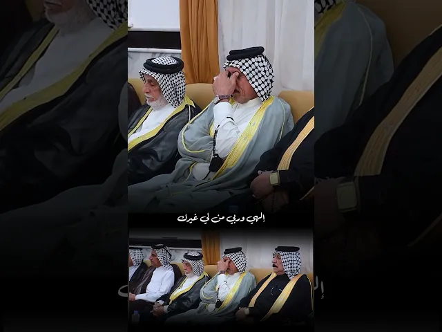 ⁣إلهي وربي من لي غيرك | الشيخ صالح المنصوري#قناة_الشراع