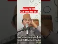 Download Lagu ANNISA 142-143 H. MUAMMAR ZA SATU NAFAS OLEH MAS KAFA