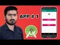 How To Make A Complete App In Android Studio APP 1 - Counter App