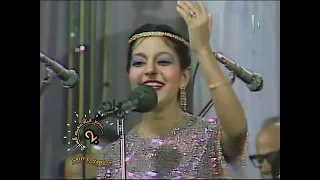 سميرة سعيد   لقاء و اغنية ليلة الأنس    من الحفلات النادرة من  التلفزيون المصري  دندنها