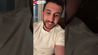 نآيف حمدان قصة ابو ركوه 