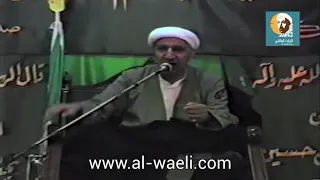 الشيخ احمد الوائلي حياة سيدتنا فاطمة الزهراء عليها السلام 