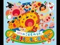 赤とんぼ