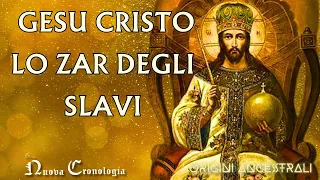 PERCHÉ GESÙ CRISTO ERA IL RE DEI RE?