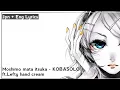 Download Lagu Japanese Sad Song || Moshimo mata itsuka - KOBASOLO ft. Lefty hand cream || Jpn + Eng Lyrics