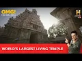 Download Lagu Did you know World’s Largest Living Temple, Ranganathaswamy Temple, is here in India! S09E03 Story 1