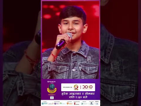 Watch last performance of Nischal Karki on the stage of Sa Re Ga Ma Pa Season 2.