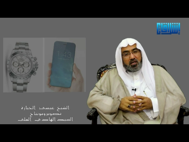 ⁣تحت عنوان .....كيف تنال الاحترام