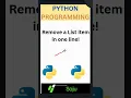 How to Remove an Item from a Python List in One Line Python in Urdu