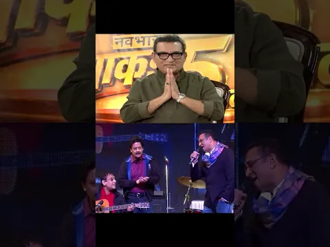 Anand-Milind .. my God Fathers 🙏🙏 || Gratitude || Abhijeet Bhattacharya