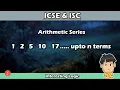 Arithmetic Series in Java Series Program in JAVA For ICSE ISC BluejCode