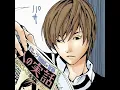 brooklynbloodpop x vacation bible school (slowed)