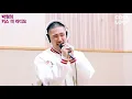 Download Lagu Vince - \
