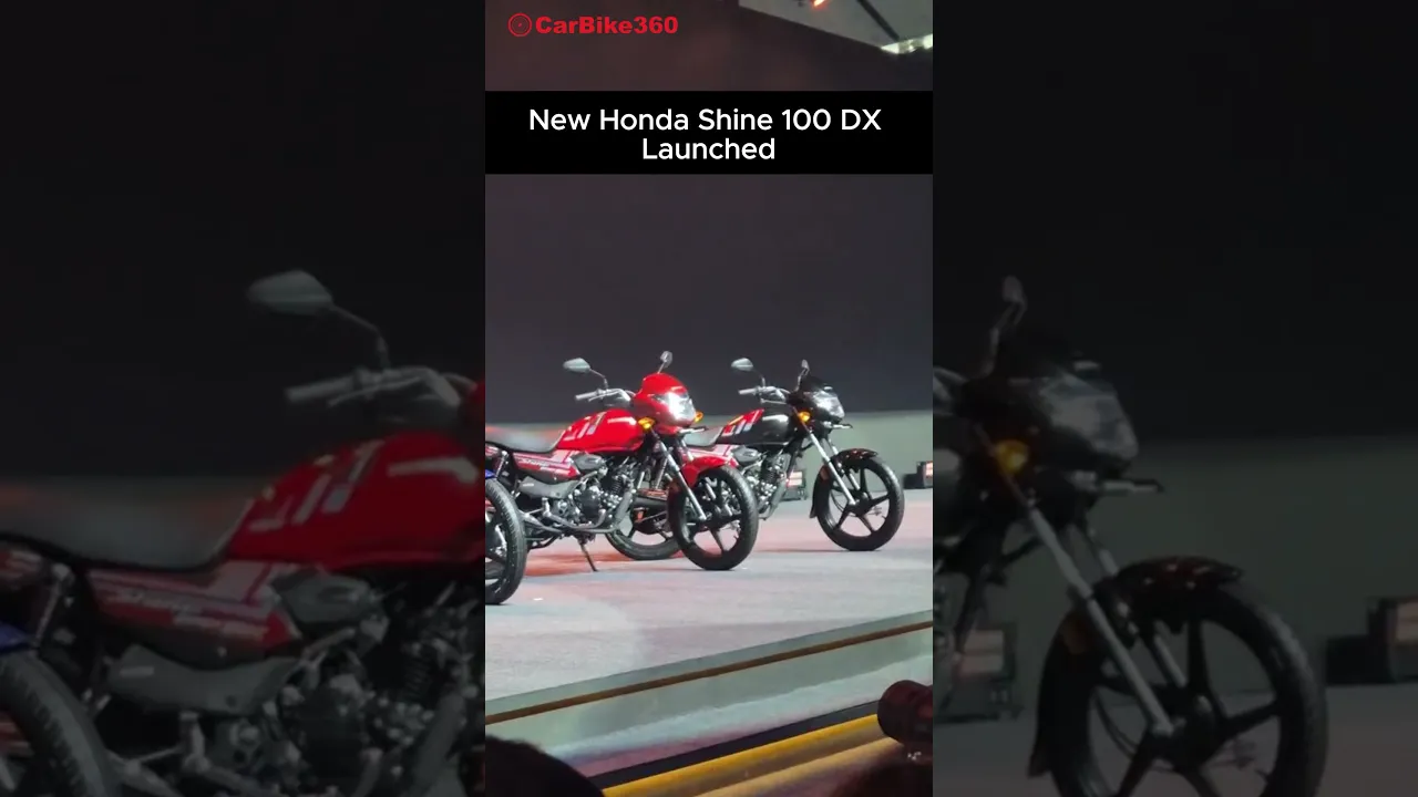 Honda Shine 100 DX Unveiled in India