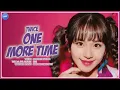 TWICE (トゥワイス) - One More Time (Line Distribution)
