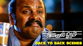 உன் கவலை என்னனு எனக்கு தெரியாதா | Jannal Oram | Vimal | Parthiban | Tamil Comedy Nights