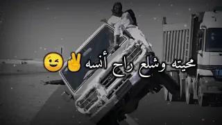 حميد إبراهيم دندنها