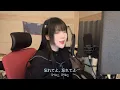 八神 純子 - みずいろの雨 Junko Yagami 물빛 비