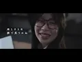 【MV 実写化してみた】Fall in Love / Suiet