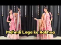 Download Lagu Mehndi Laga Ke Rakhna ; Dilwale Dulhania Le Jayenge ; Shah Rukh // Udit //Bollywood Dance Video 2024
