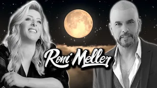 אייל גולן שרית חדד פעם ועוד פעם מתפללת 