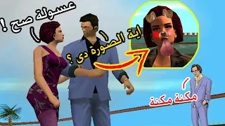 لما تلعب جاتا مع بنت محترمة متربية  لما تلعب جاتا مع بنت محترمة متربية