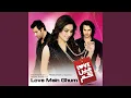 Download Lagu Ilah Ilah