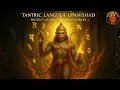 Lagu Langula Upanishad: Tantric Hanuman Kavach  | One of Last Resort against Negative Energies