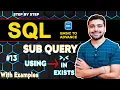 Complete SQL Subquery Using Comparison and Logical Operators SQL Tutorial in Hindi 13