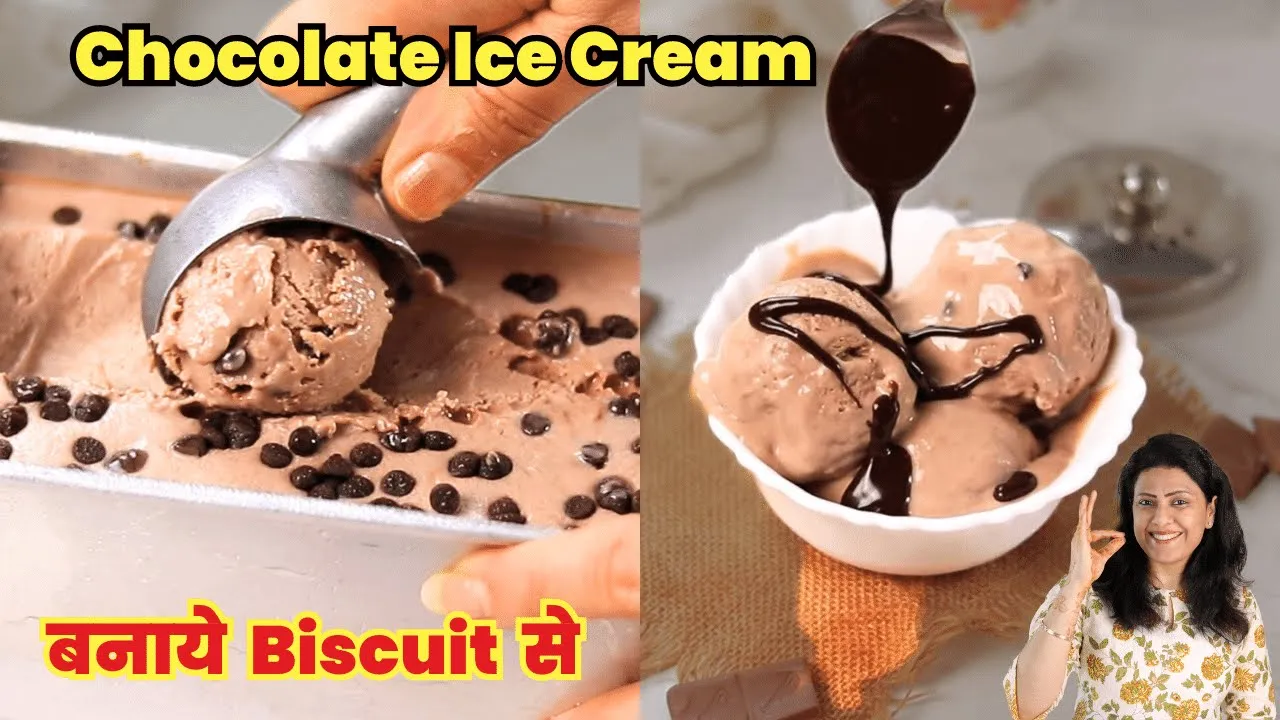        Easy Chocolate Ice Cream Recipe at Home   MintsRecipes